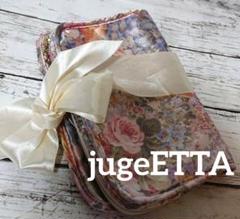 jugeETTA 　花柄ポーチ