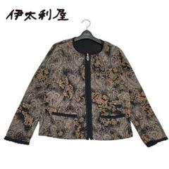 美品　伊太利屋　イタリヤ　ペイズリー　ビジュー　ジップ　薄手　ニット　ジャケット