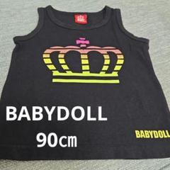BABYDOLL ベビー90㎝タンクトップ　黒　ピンクイエローグラデーション