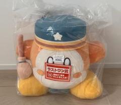 ワドルディー　ラストワン賞 Amazon.co.jp: バンプレスト 一番くじ 星のカービィ Cloudy