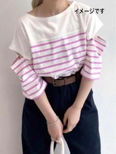 【W closet】　オープンショルダー　 ボーダーT　カジュアル可愛い　F