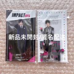 佐藤新 アクスタセット ③ 佐藤新 セット