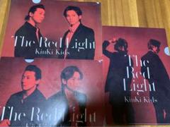KinKi Kids The Red Light クリアファイル3枚セット - メルカリ
