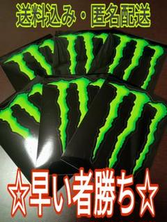 モンスターエナジー ステッカー 耐水の中古 未使用品 メルカリ モンスターエナジー ステッカー 耐水の中古 未使用品 メルカリ
