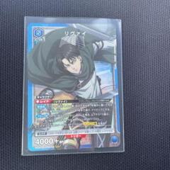 PSA10 希少 リヴァイ 星 3 SR パラレル ★★★ 進撃の巨人 某メーカー ARS鑑定10+】リヴァイ ユニオンアリーナ SR パラレル