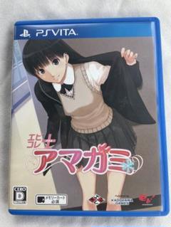 エビコレ+ アマガミ PS Vita