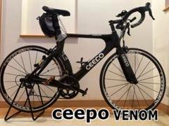 CEEPO VENOM Lサイズ　フレームセット CEEPO VENOM特価フレームあります！ - 大阪兵庫｜自転車・ロード