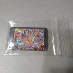 ポケモン　フレンダ　スーパートレジャー　第５弾