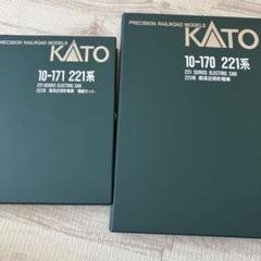 KATO 10-171 221系　京阪神　新快速　10両セット KATO 10-171 221系 京阪神 新快速 10両セット