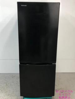 2025年最新】冷蔵庫 東芝 400の人気アイテム - メルカリ
