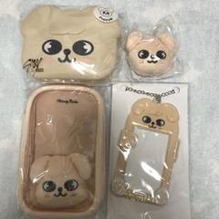パピーム puppym まとめ売り 2025年最新】stray kids SKZOO PLUSH PuppyM の人気アイテム