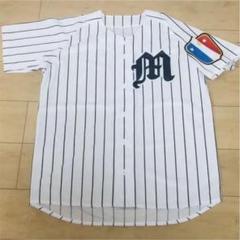 千葉ロッテマリーンズ ビジターユニフォームの中古 未使用品 メルカリ 千葉ロッテマリーンズ ビジターユニフォームの中古 未使用品 メルカリ