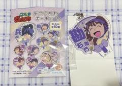 2025年最新】尾浜勘右衛門 うちわの人気アイテム - メルカリ