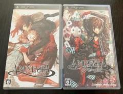 AMNESIA / AMNESIA LATER PSP