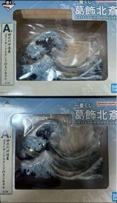 一番くじ 葛飾北斎 A賞　フィギュア　2点　新品未開封 一番くじ 葛飾北斎｜一番くじ倶楽部｜BANDAI SPIRITS公式 一番