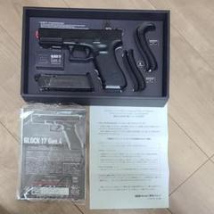 グロック17 gen4カスタム済み＋ターゲット＋bb＋ガス＋拡張マガジン グロック17 gen4カスタム済み＋ターゲット＋bb＋ガス＋拡張マガジン