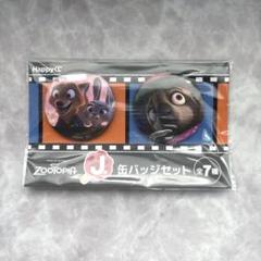 Free! ES タイトーくじ ダブルハッピー賞 額入りポスター 非売品