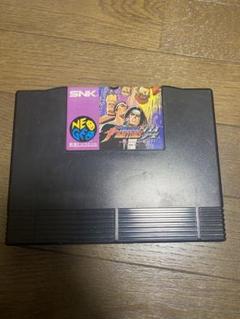ザ•キング•オブ•ファイターズ94 ネオジオ