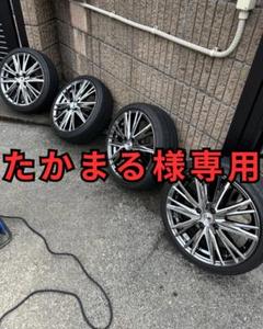 2025年最新】クレンツェ エルアボラの人気アイテム - メルカリ