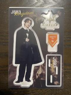 NAOTO☆セット