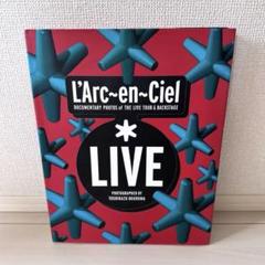 ラルク　パンフレット　DVD 写真集　LE-CIEL BOXX　まとめ売り　CD 2025年最新】ラルク box 15thの人気アイテム - メルカリ