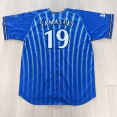 横浜DeNAベイスターズ #19 山﨑 康晃 サインユニ 2016 ガルフェス 横浜DeNAベイスターズ 山崎康晃 サイン #19 - メルカリ