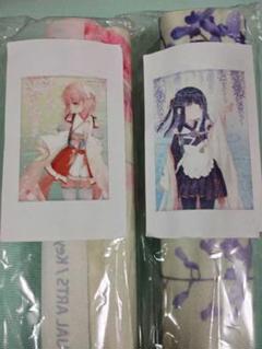 プリマドール　B2 タペストリー　2個セット　灰桜　灰神楽