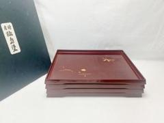 未使用 懐石道具 輪島塗 木製溜塗 松竹梅蒔絵 長方膳 4客組 会席膳 紙箱 屠蘇器 松竹梅蒔絵 1,210,000円（税込） | 輪島塗の塗師屋 輪島