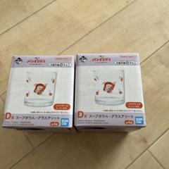 一番くじ　パンどろぼう　D賞　グラスのサムネイル