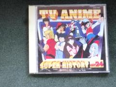 少年記 CDまとめ売り 2025年最新】少年記 cdの人気アイテム - メルカリ