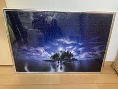 KAGAYA ジクソーパズル　パズル　完成品 Amazon.co.jp: 1000ピース ジグソーパズル KAGAYA 銀河の果ての