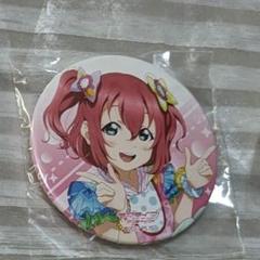 駿河屋 - 【買取】小宮有紗(スーツ) 缶バッジくじ 「小宮有紗 BIRTHDAY PARTY 2020」（バッジ・ピンズ）