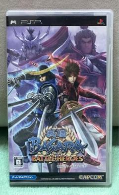 戦国BASARA バトルヒーローズ - PSP ソフト