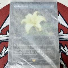 MTG FF 金粉の水蓮 foil 英語版 secret lairプロモカード MTG FF 金粉の水蓮 foil 英語版 secret lairプロモカード - メルカリ