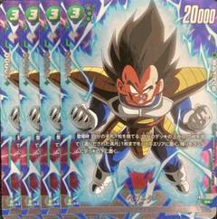 2025年最新】ベジータ パラレル フュージョンワールドの人気