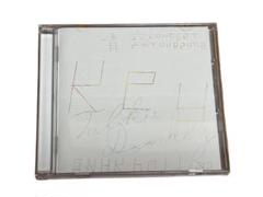 一青窈/CONCERT TOUR 2008 Key Talkie Doorkey