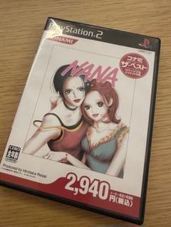プレイステーション2 NANA