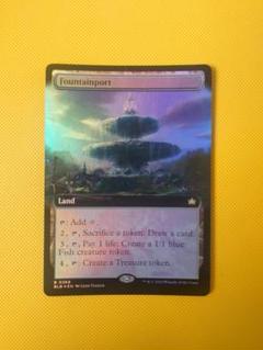 MTG 噴水港（JP）拡張ノンフォイル４枚 JP】噴水港 [BLB-0253-R-001-JP-NON-NOR-NM] - 1,200円