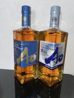 碧 スモーキープレジャー 飲み比べセット サントリーのサムネイル