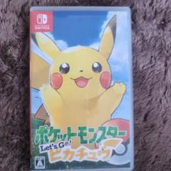 Nintendo Switch - Switch let&#39;s goピカチュウ　中古 中古】Nintendo Switch ポケットモンスター Let's Go