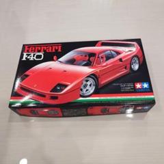 Amazon.com: TAMIYA Ferrari F40 Competizione - Monte Shell 1