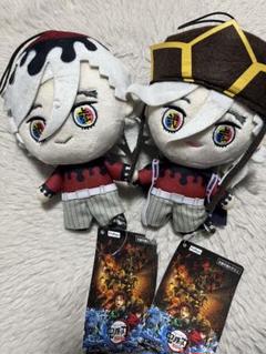 ラウンドワン限定　鬼滅の刃　童磨　ぬいぐるみ　２種 鬼滅の刃 ぬいぐるみ 童磨 ラウンドワン限定 マスコット