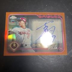 古謝樹 topps NPB chrome 直筆サインカード 25シリ ルーキー