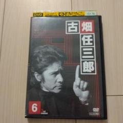 新品ケース交換済　古畑任三郎 1st～3rd FINAL　DVDシリーズ全21巻 Amazon.co.jp: 田村正和 Blu-ray 全21枚組 古畑任三郎 COMPLETE