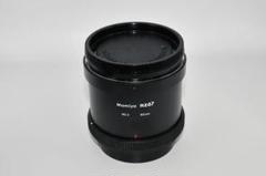 2025年最新】mamiya rz67の人気アイテム - メルカリ