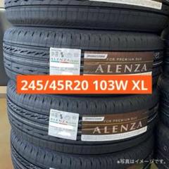 2025年最新】245/45r20 bridgestone(ブリヂストンの人気アイテム