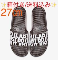 ✨新品未使用✨ ナイキ ベナッシ JDI メンズスライド
