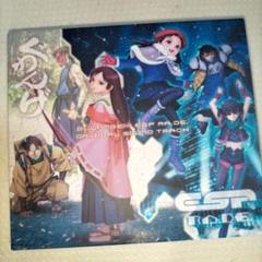 【CD】ぐわんげ/エスプレイド オリジナルサウンドトラック