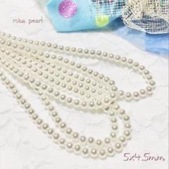 国産 ❁ パール 5×4.5mm 穴あき 貫通
