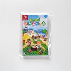 どうぶつの森　ソフトまとめ売り cg10012727.jpg